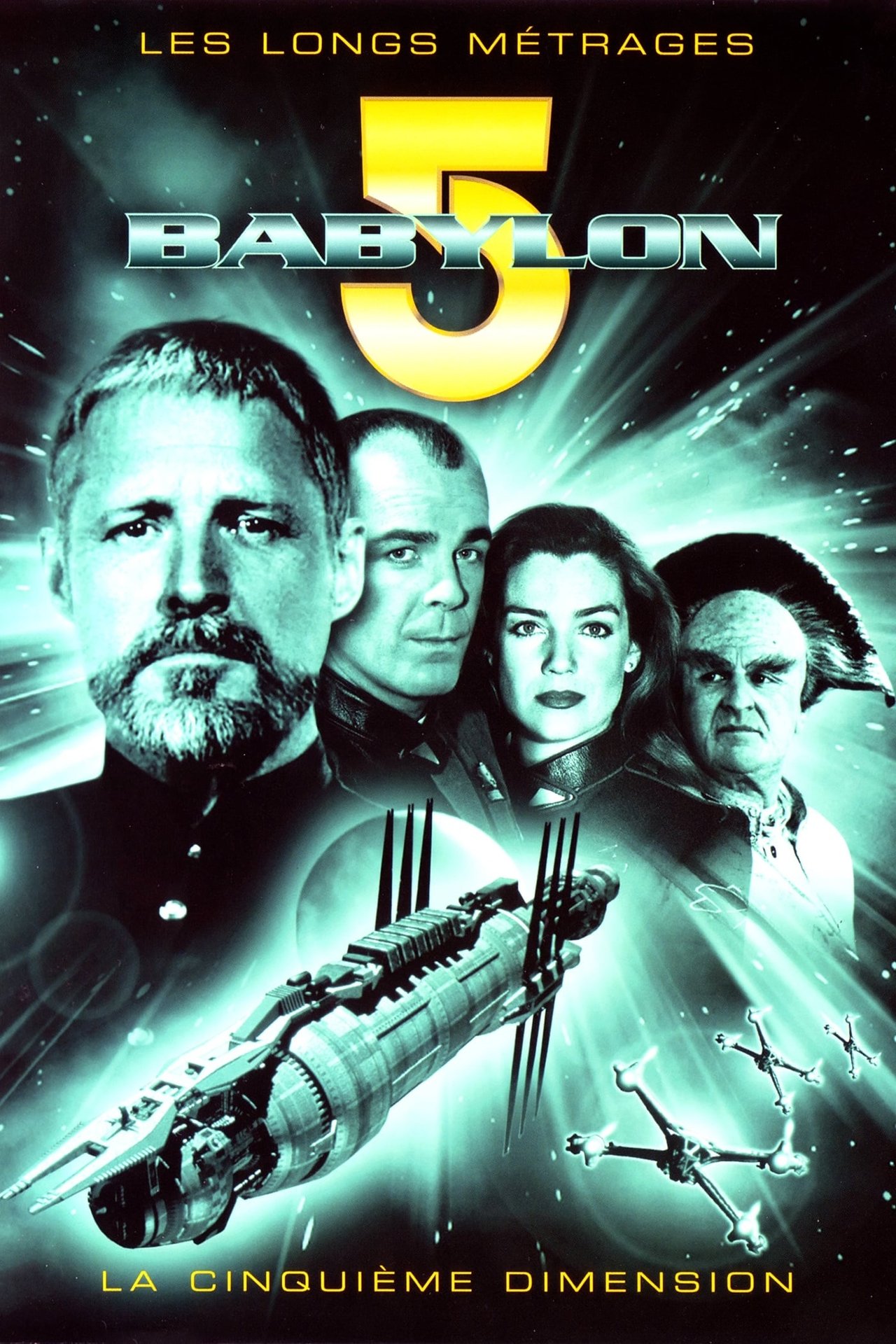 Babylon 5 : La Cinquième Dimension poster