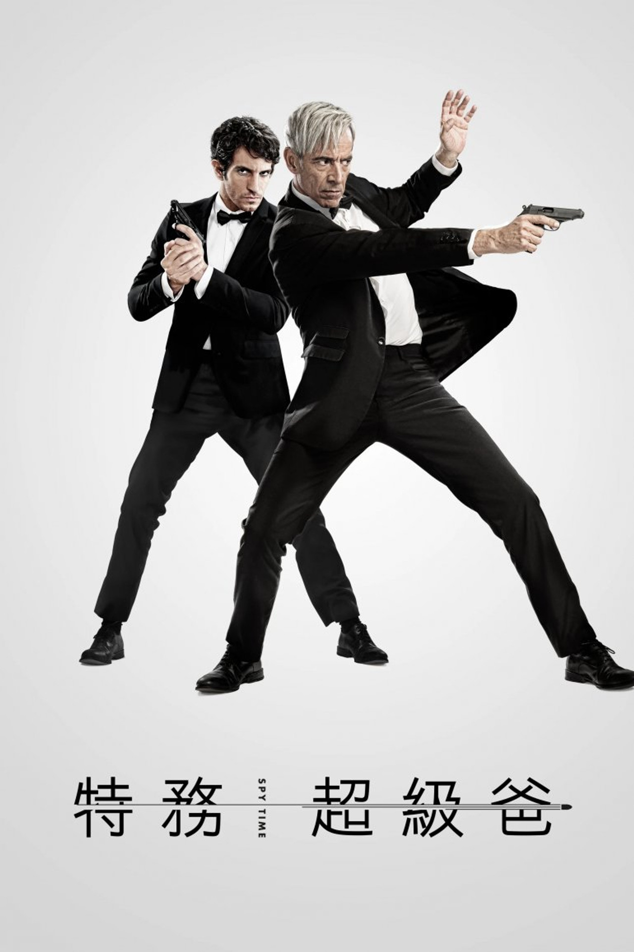 posters 7