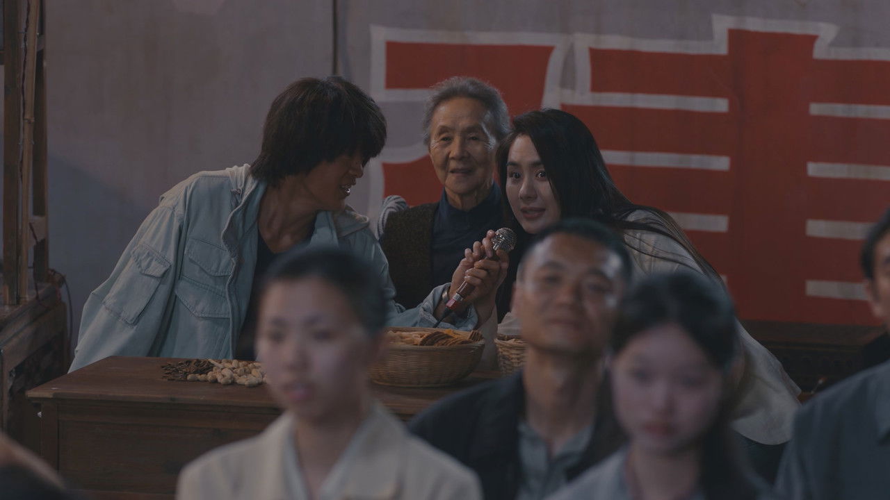 小城大事 — Épisode 34