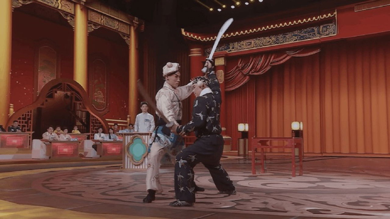 成语探华夏 — Épisode 3