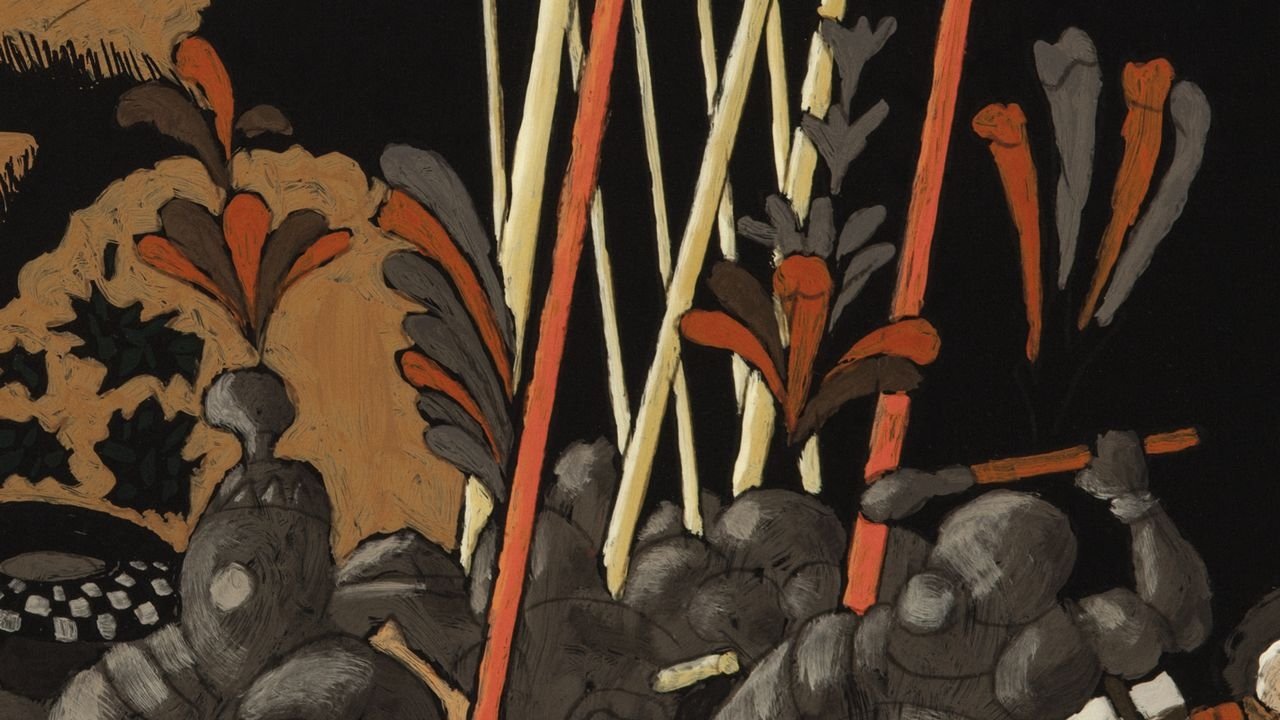 title image