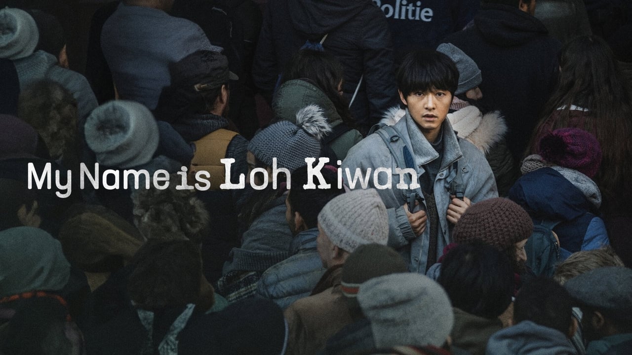 My Name Is Loh Kiwan (2024)