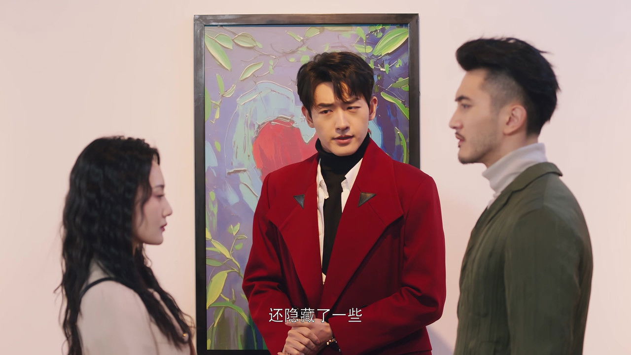 我，兼职女王 — Épisode 16