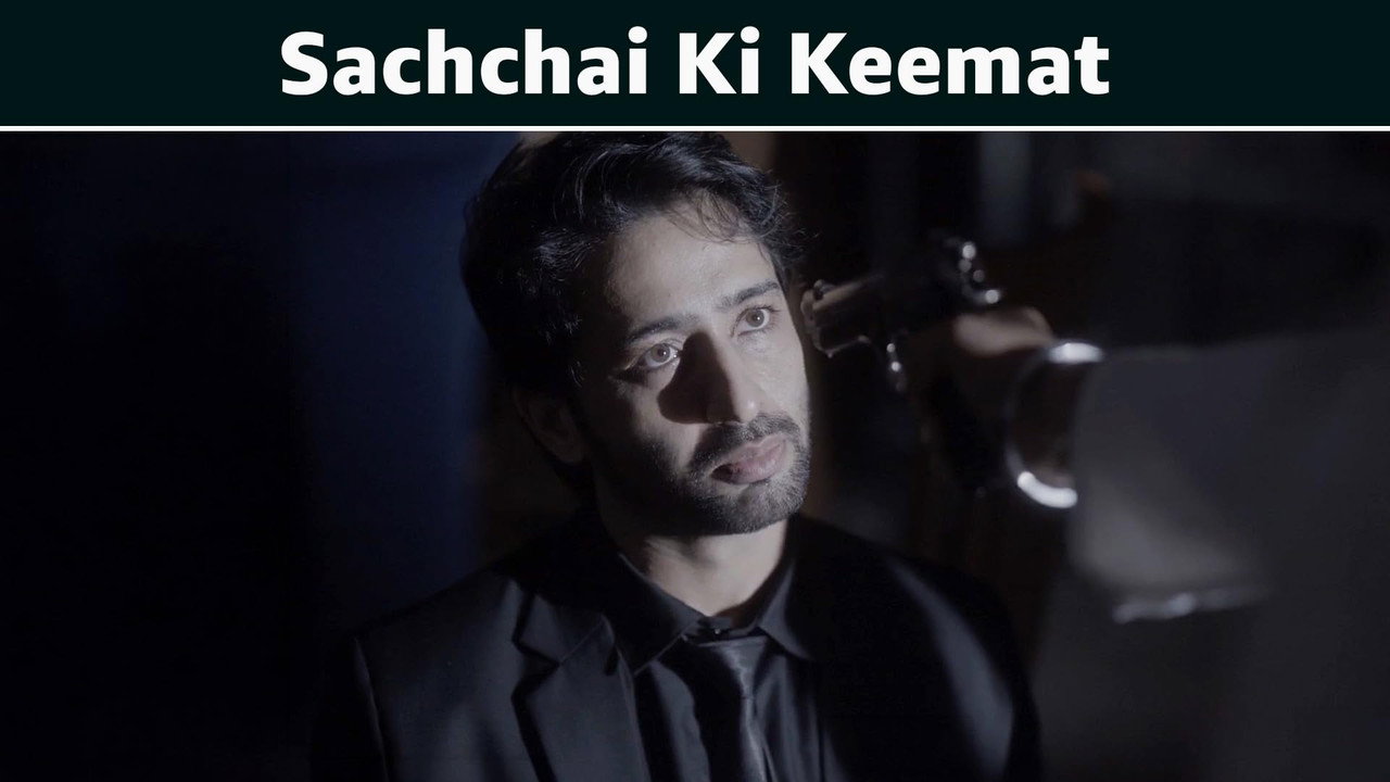 Sachchai Ki Keemat
