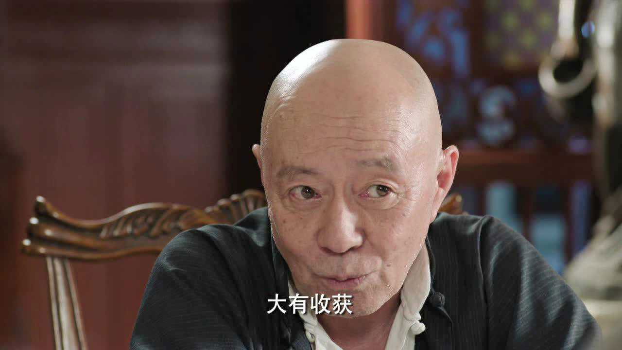 魔都风云 — Épisode 16