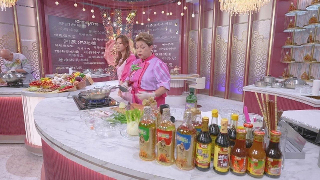 肥媽李鼎 — Épisode 15