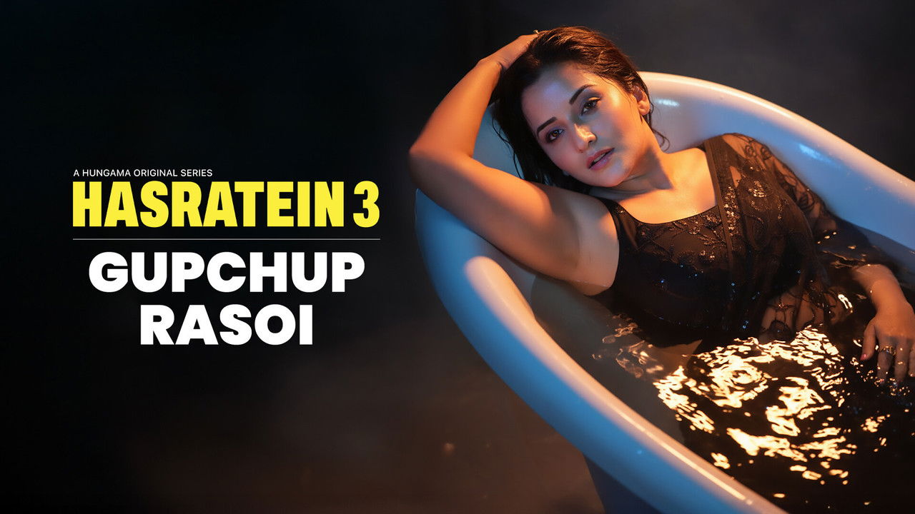 Hasratein — Épisode 1