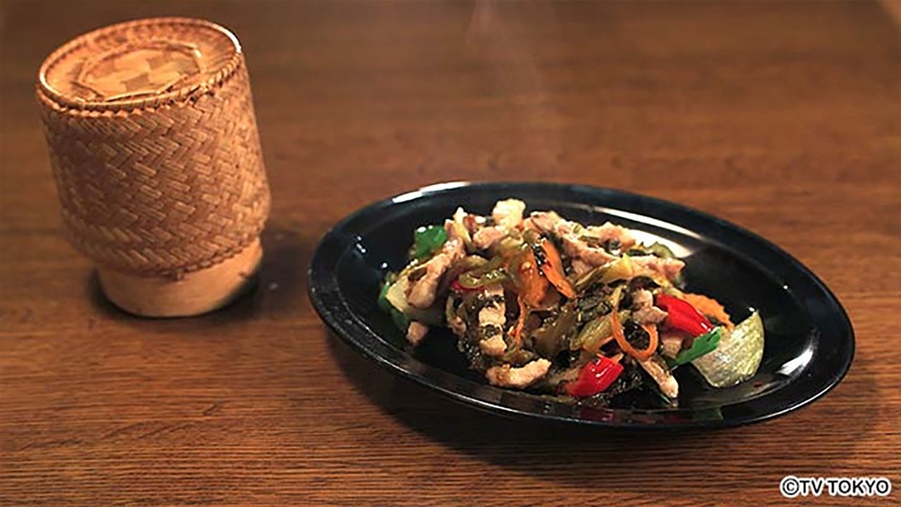 Solitary Gourmet - Season 6 Episode 6 : Stir Fry Pork with Pickled Takana Mustard Greens and Beef Soup Soba of Takadanobaba, Shinjuku Ward, Tokyo