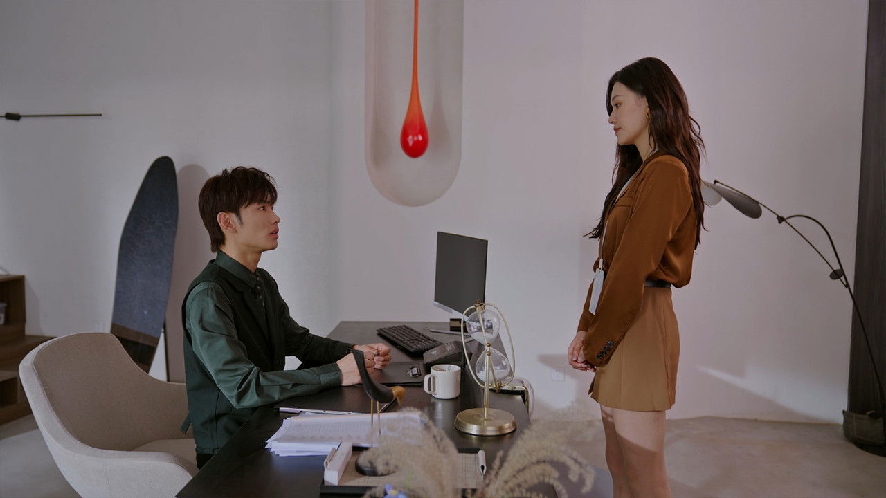 一见不钟情 — Épisode 19