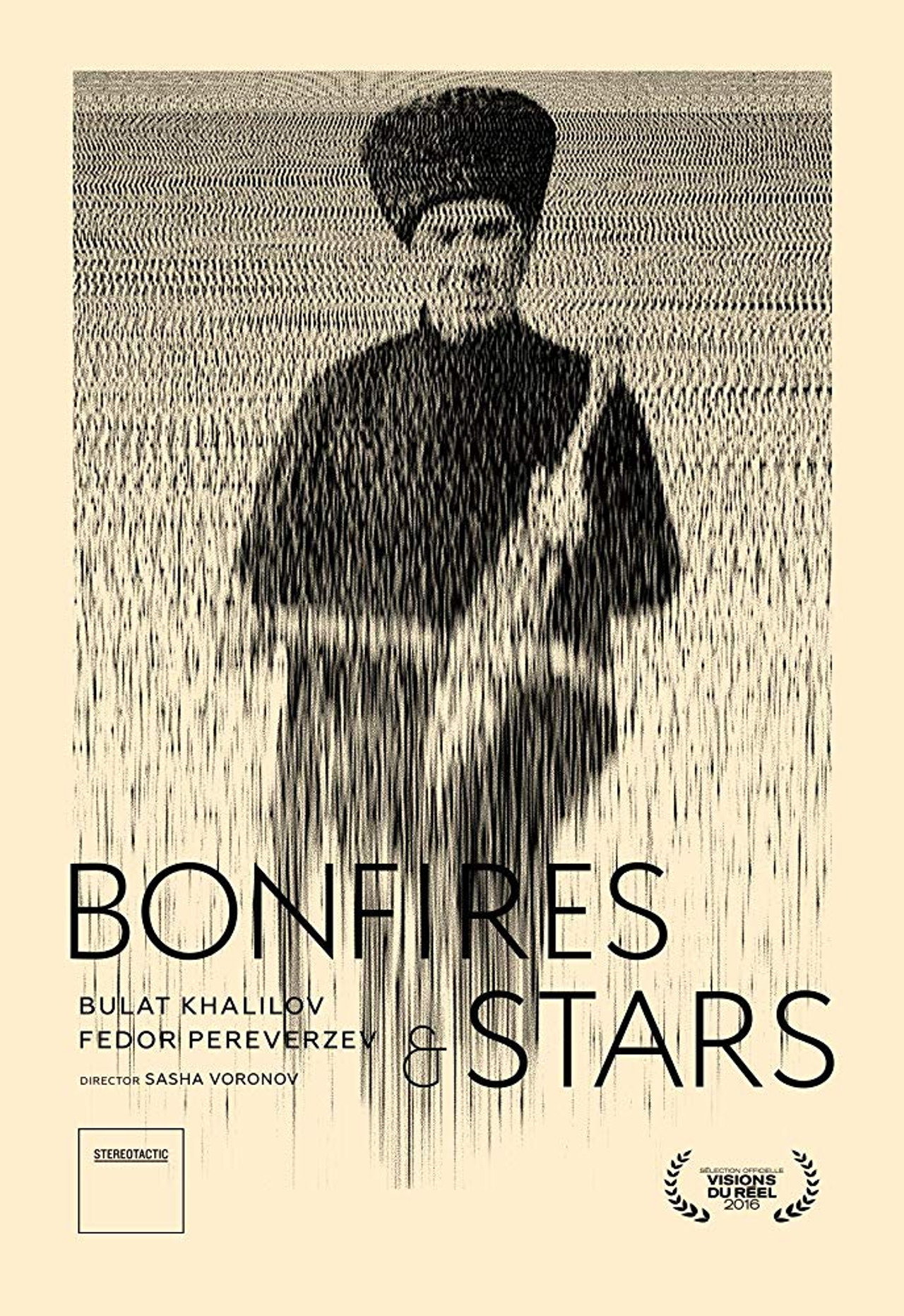 Костры и Звезды filmaffisch