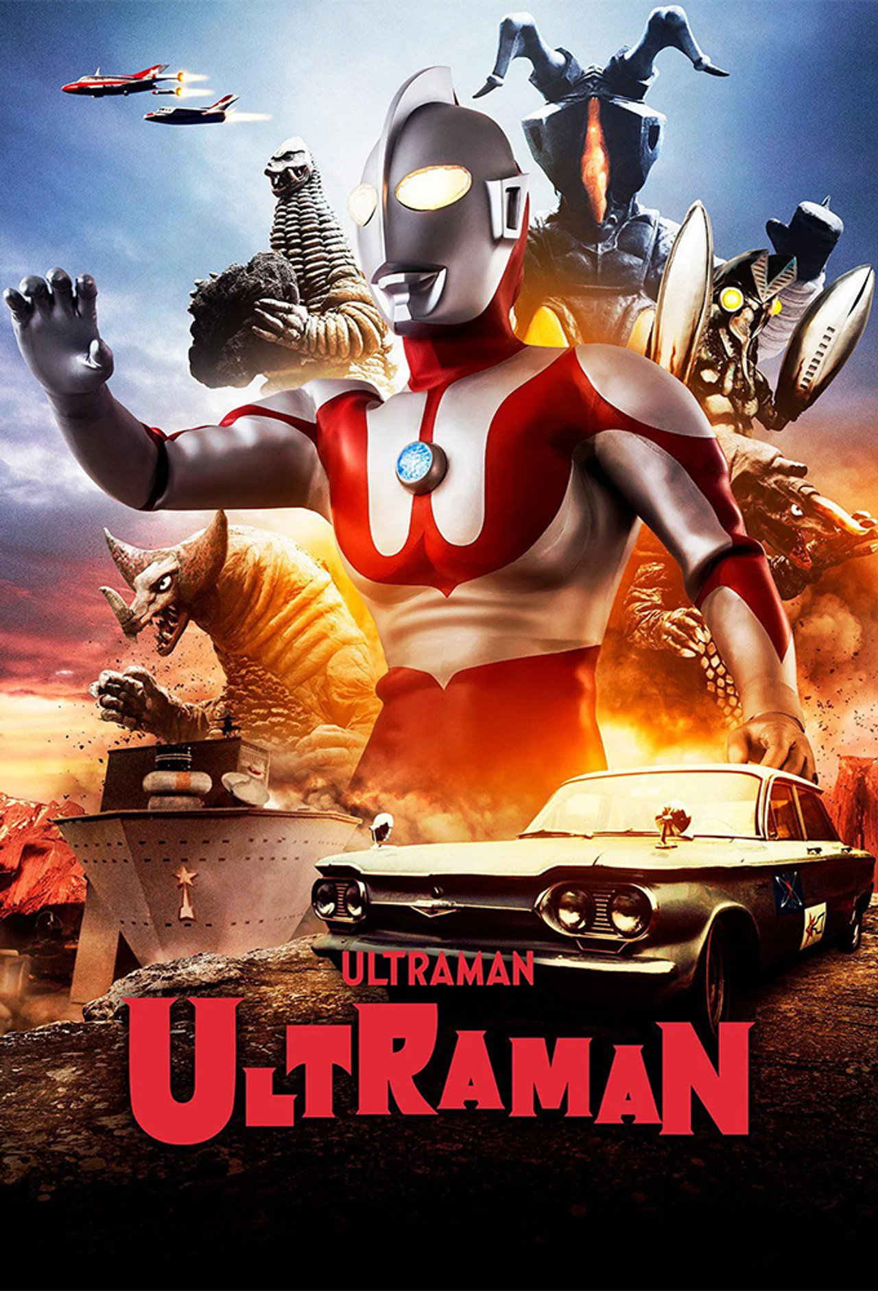 Ultraman poster
