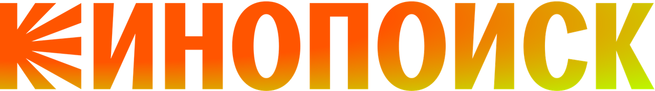 Kinopoisk