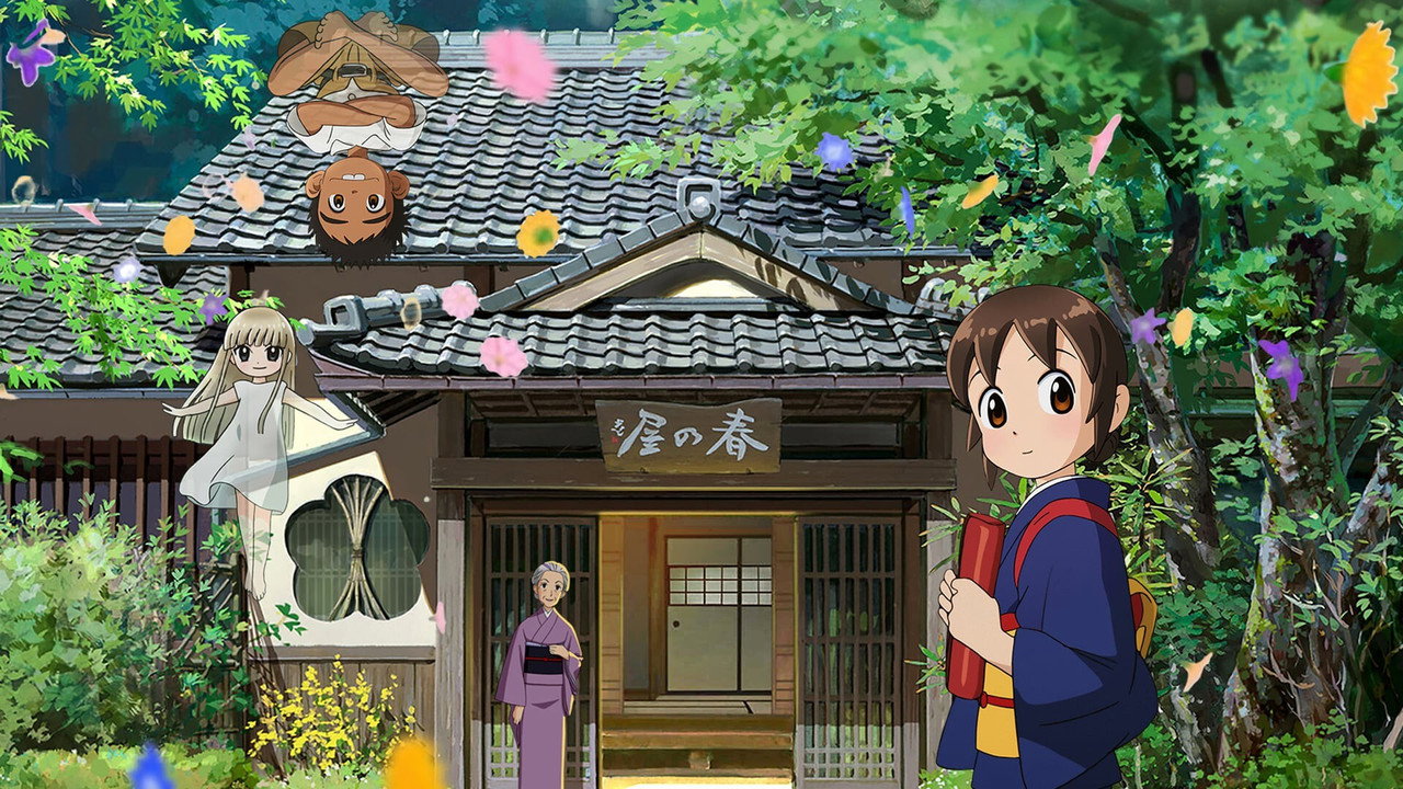 Okko’s Inn: The Movie