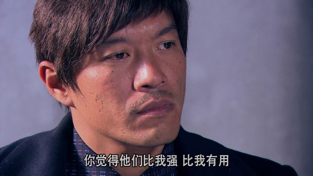 血色黎明 — Épisode 30