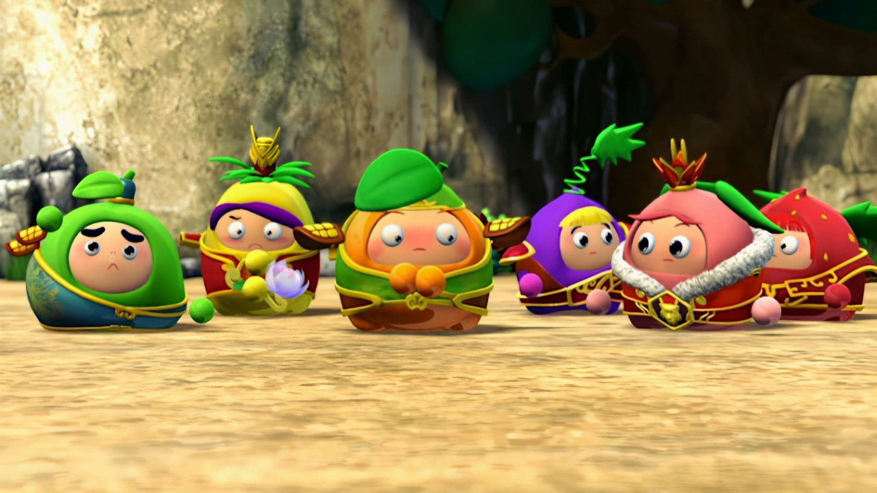 果宝特攻 — Épisode 39