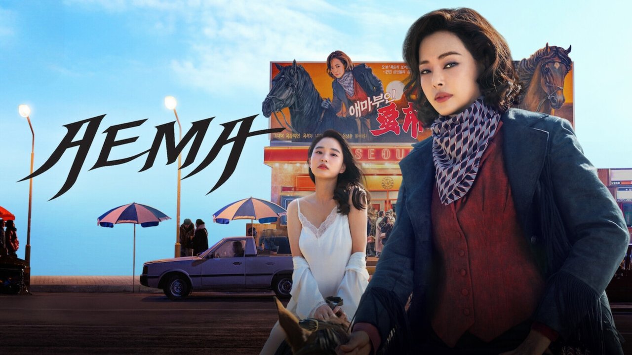 title image