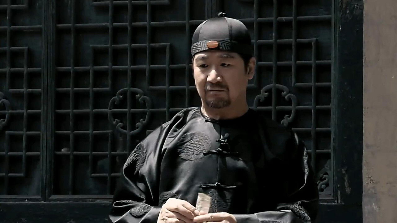 咱们穿越吧 — Épisode 1