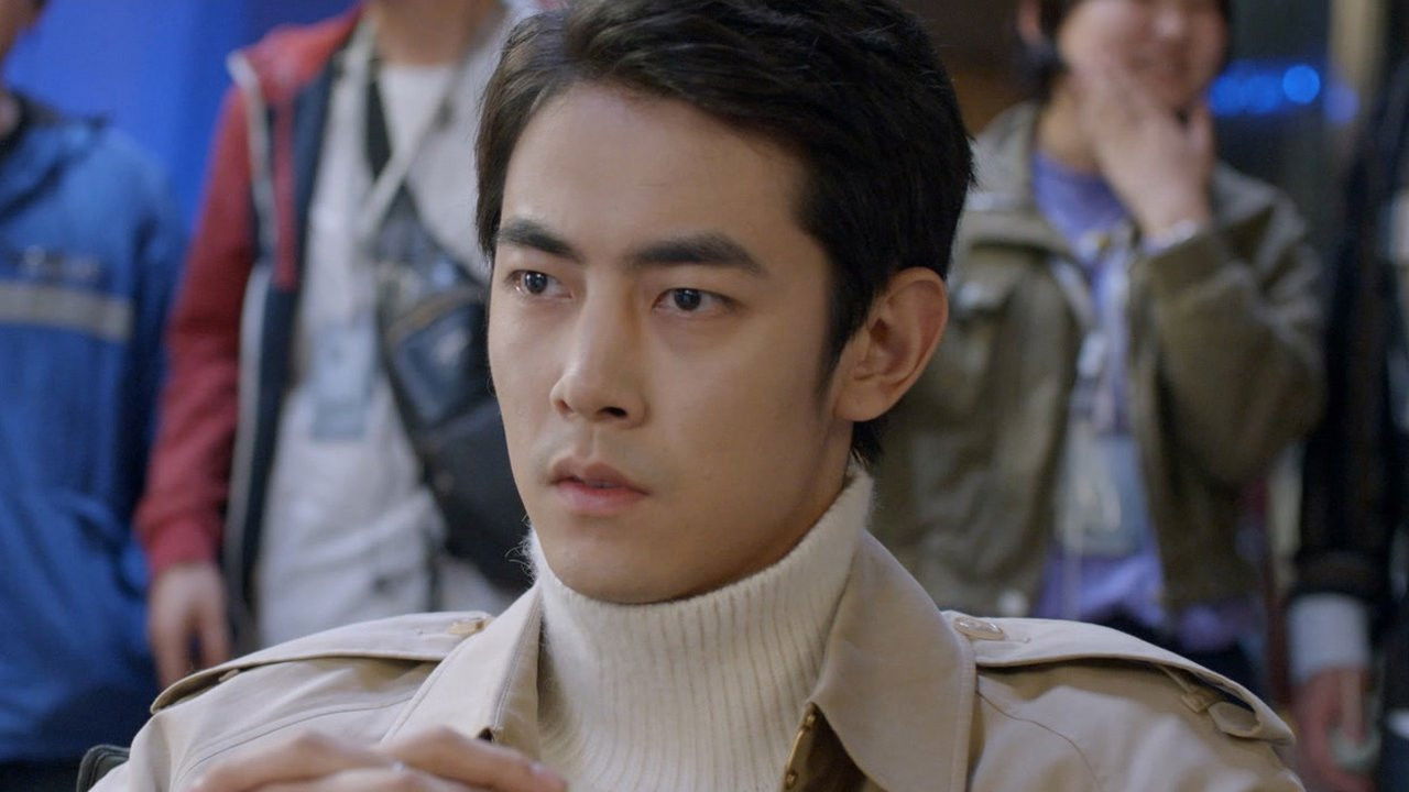 恋爱麻烦，但是甜 — Épisode 20