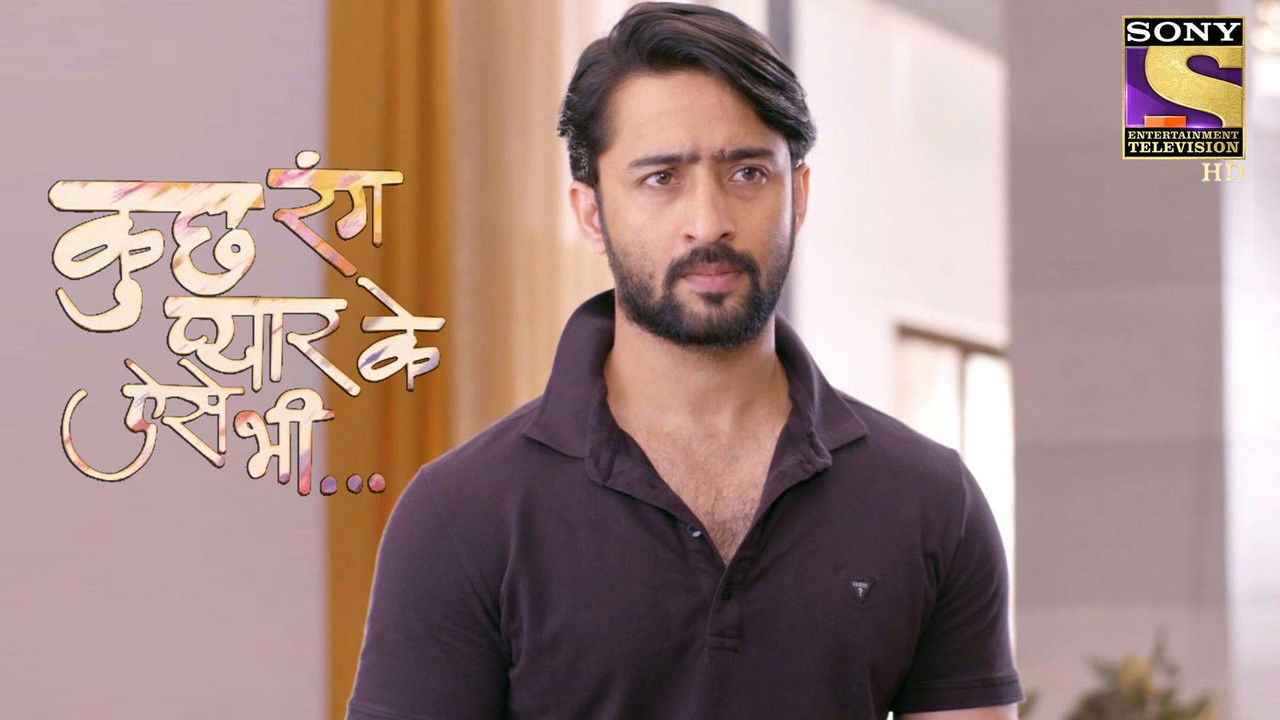 Kuch Rang Pyaar Ke Aise Bhi — Épisode 20