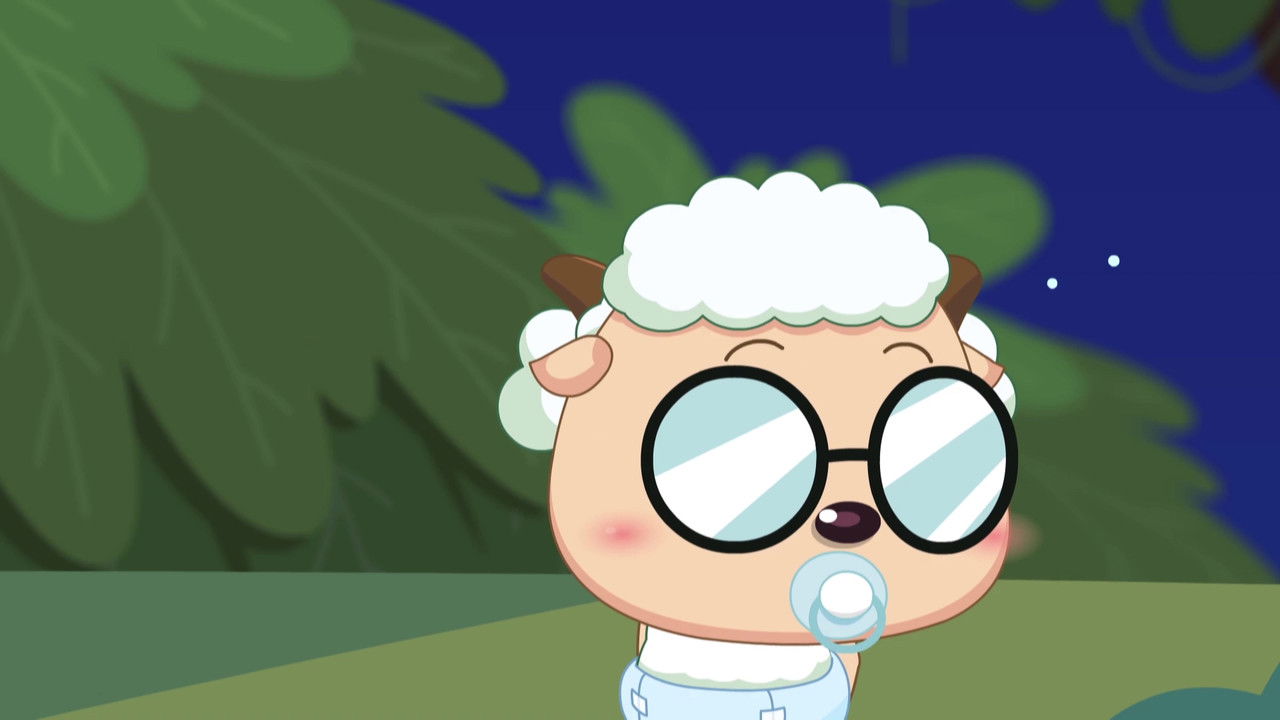 喜羊羊与灰太狼之奇幻天空岛 — Épisode 37