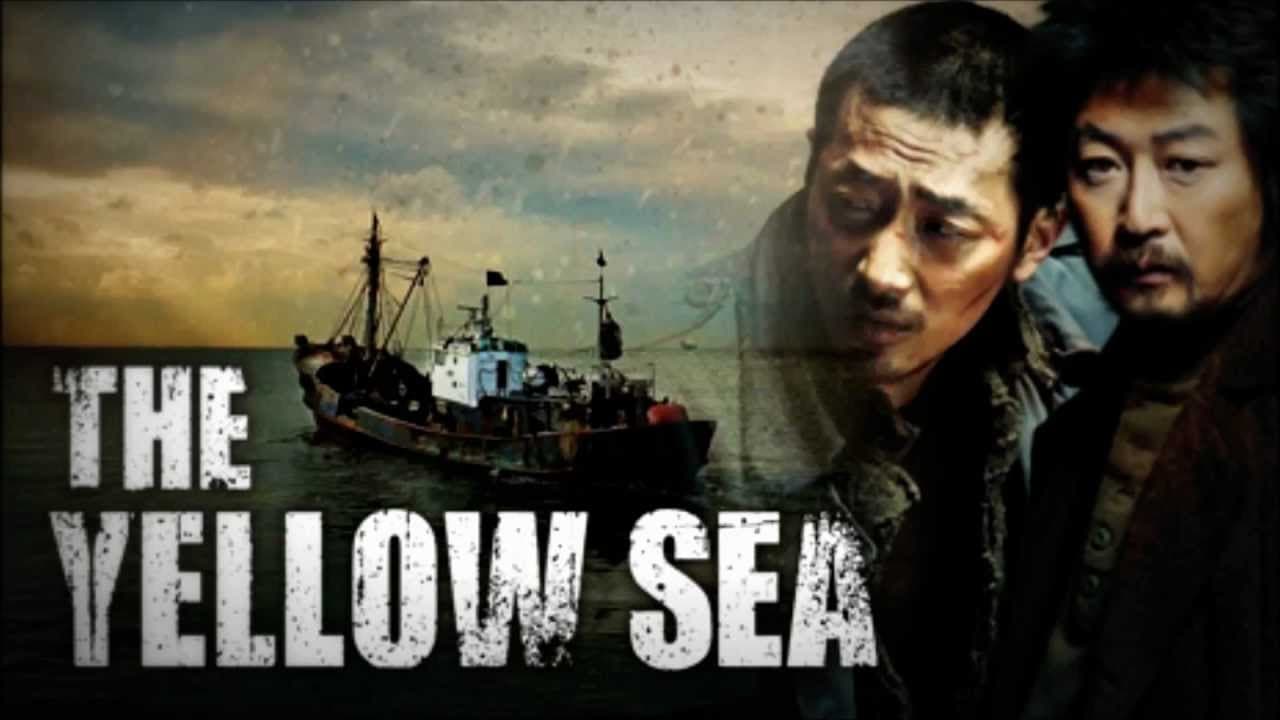 The Yellow Sea (2010)