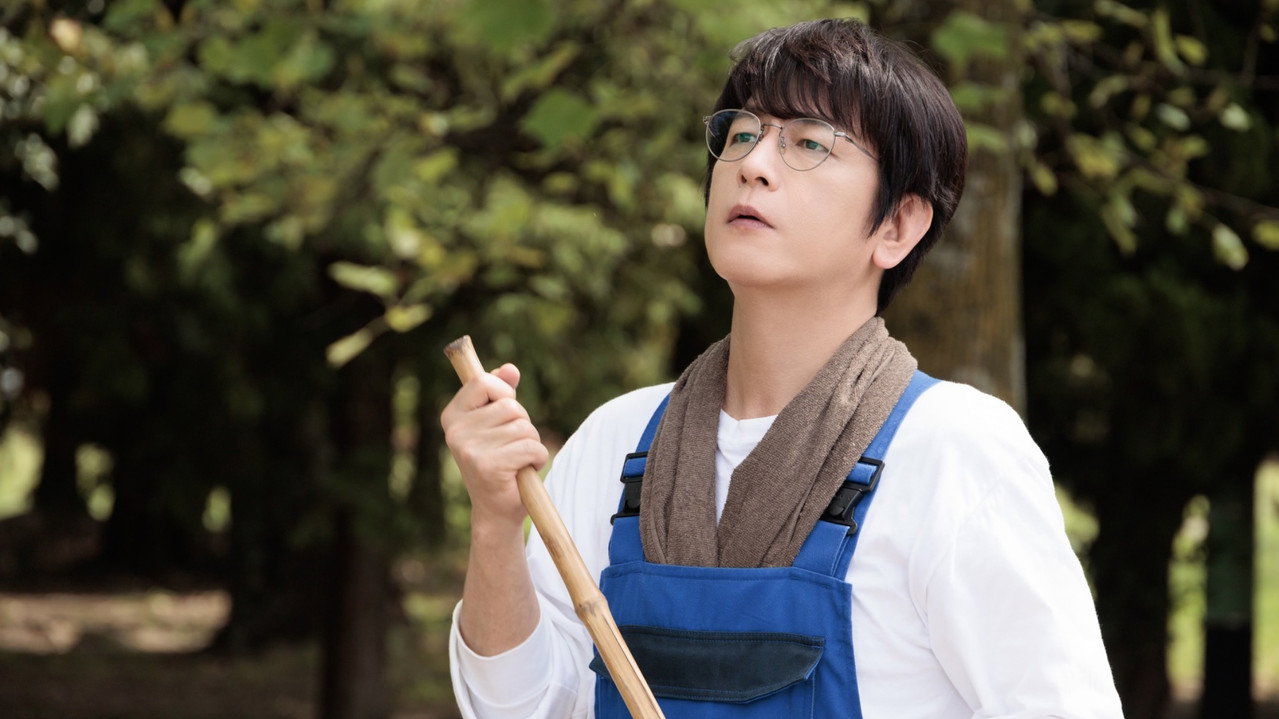 Chosen Home — still 20