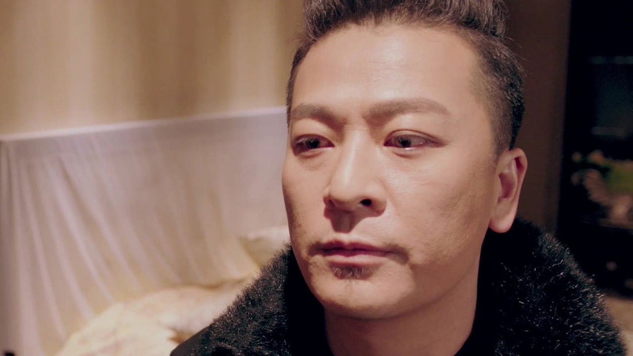 灵魂摆渡 — Épisode 2