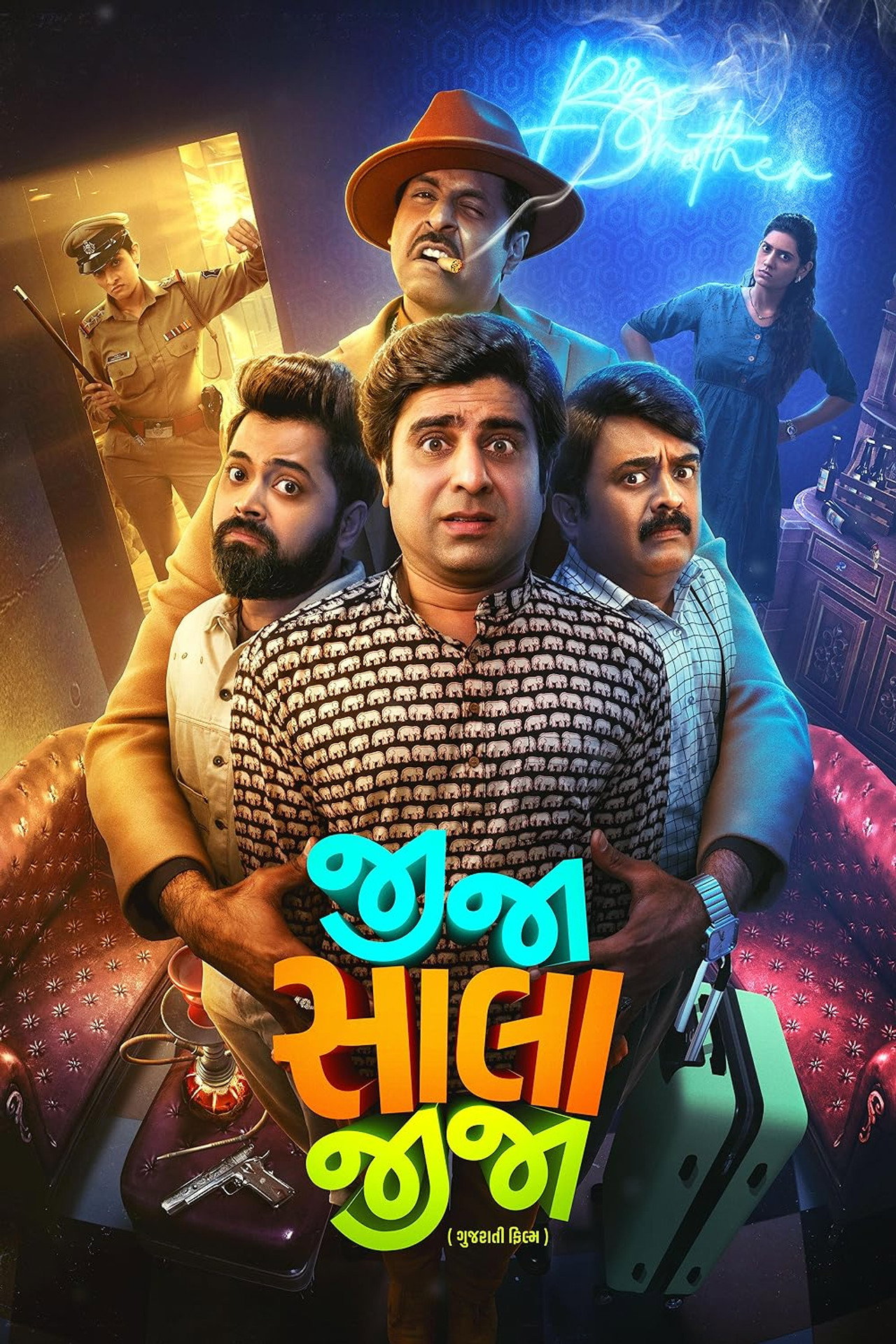 જીજા સાલા જીજા filmaffisch
