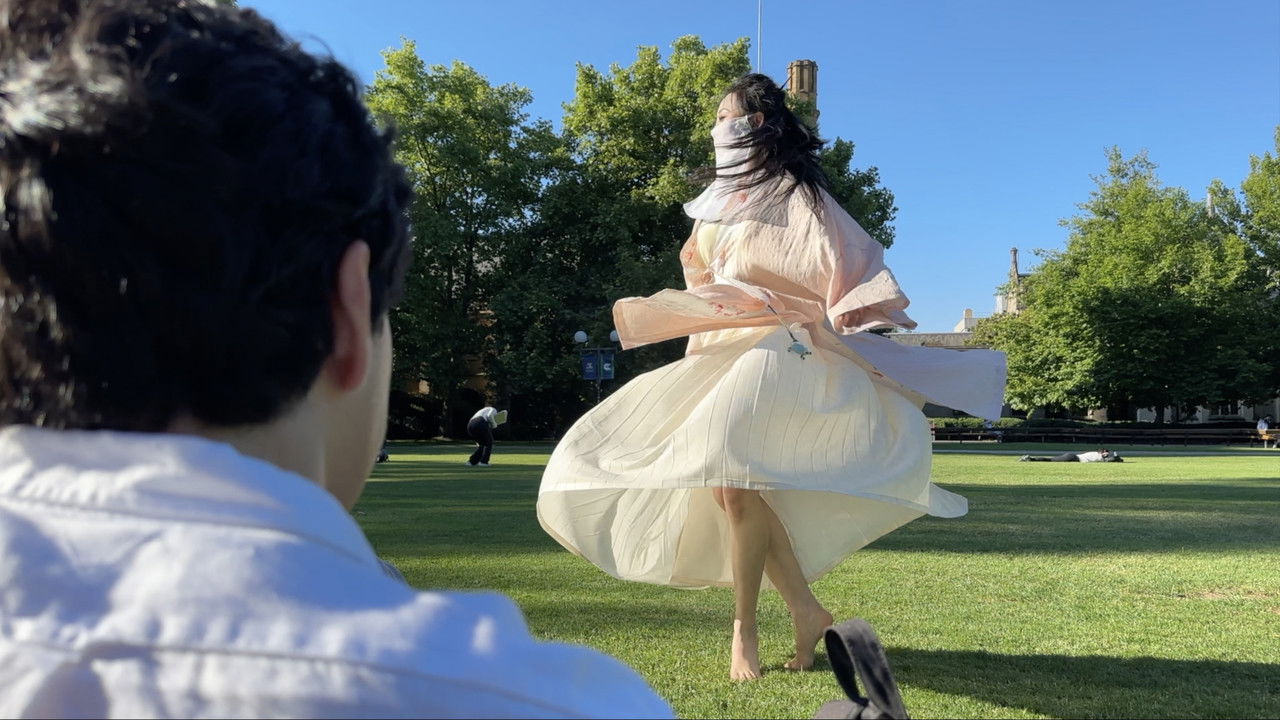 Wake Her Up backdrop