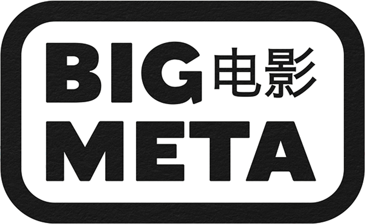 Big Meta Films