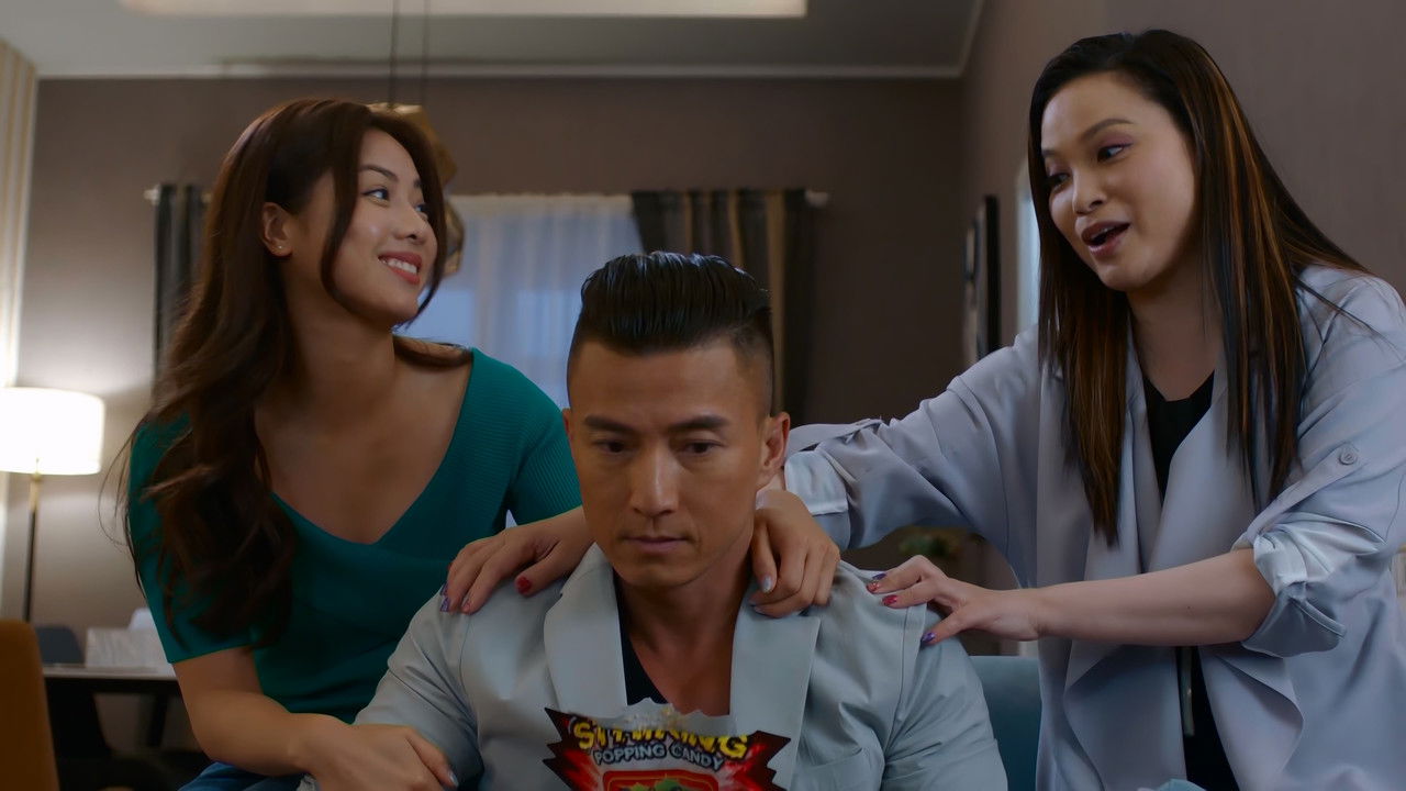 隱形戰隊 — Épisode 21