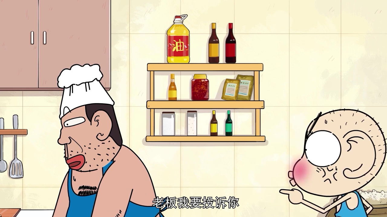 新爆笑校园 — Épisode 3