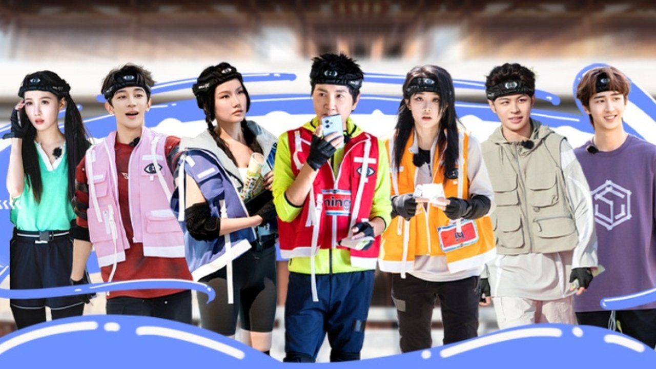 Run for Time - Season 0 Episode 72 : 2025 Loading Time Episode 8