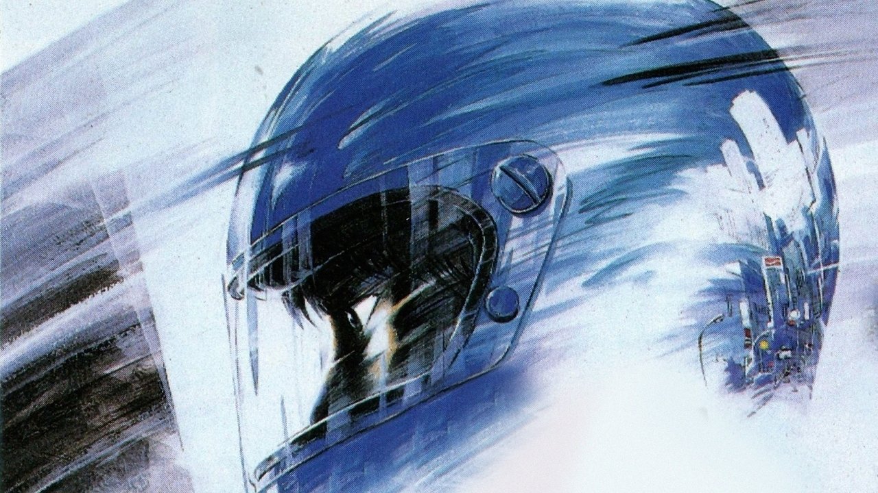 title image