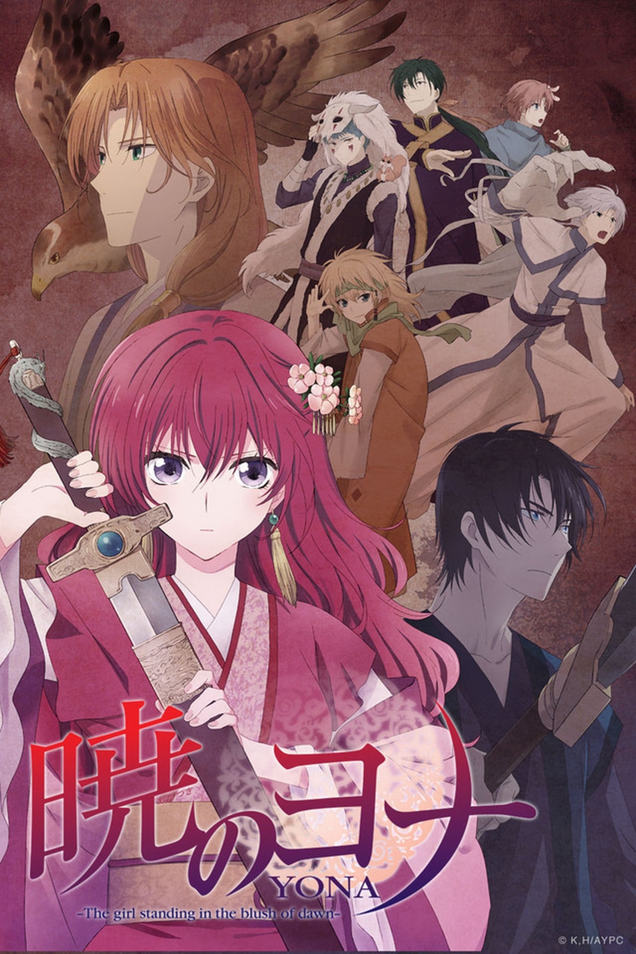 Yona Of The Dawn Season 1