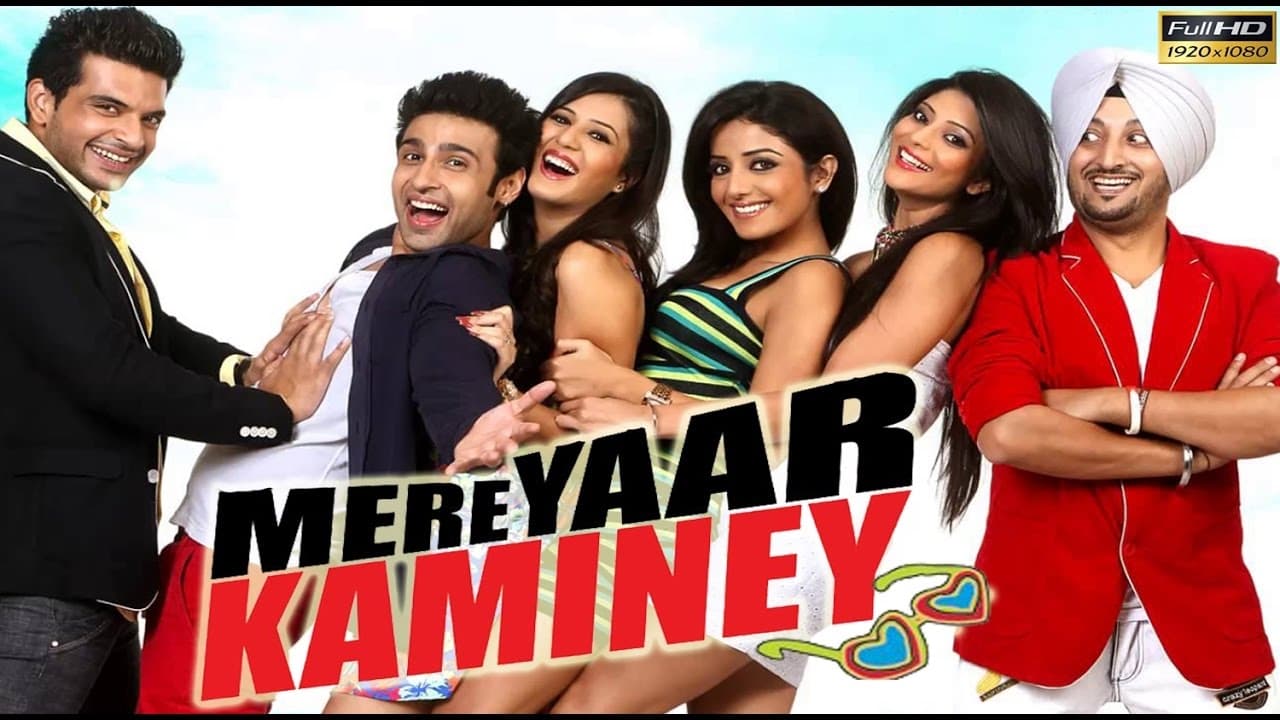 Mere Yaar Kaminey Backdrop Image