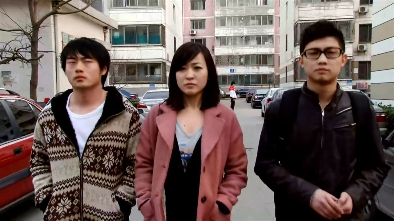 毛骗 — Épisode 5