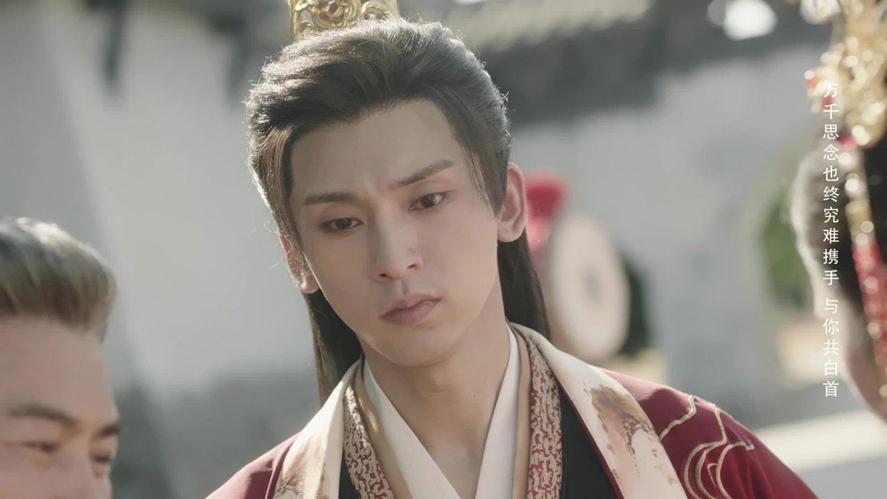 母妃攻略手册 — Épisode 2