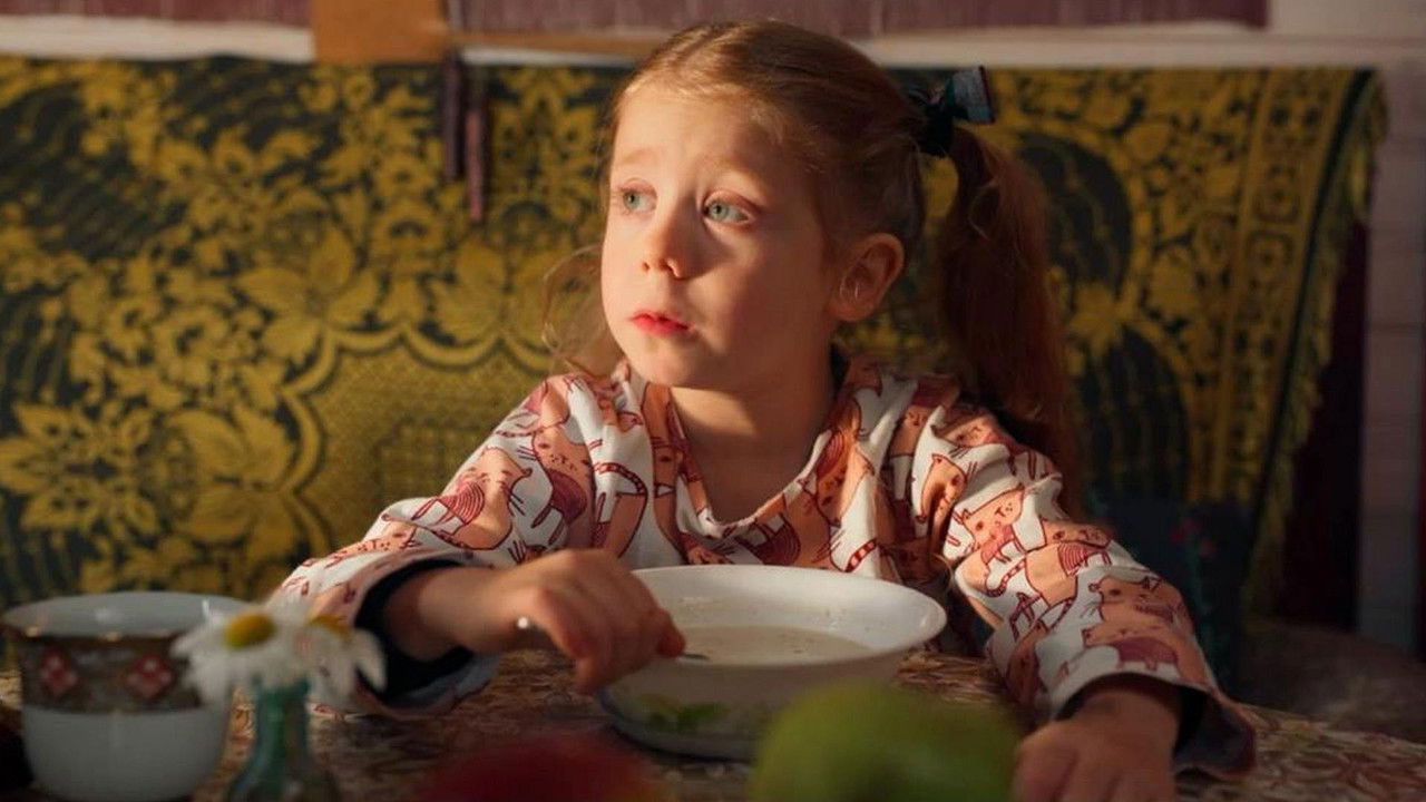 Про это самое — Épisode 13