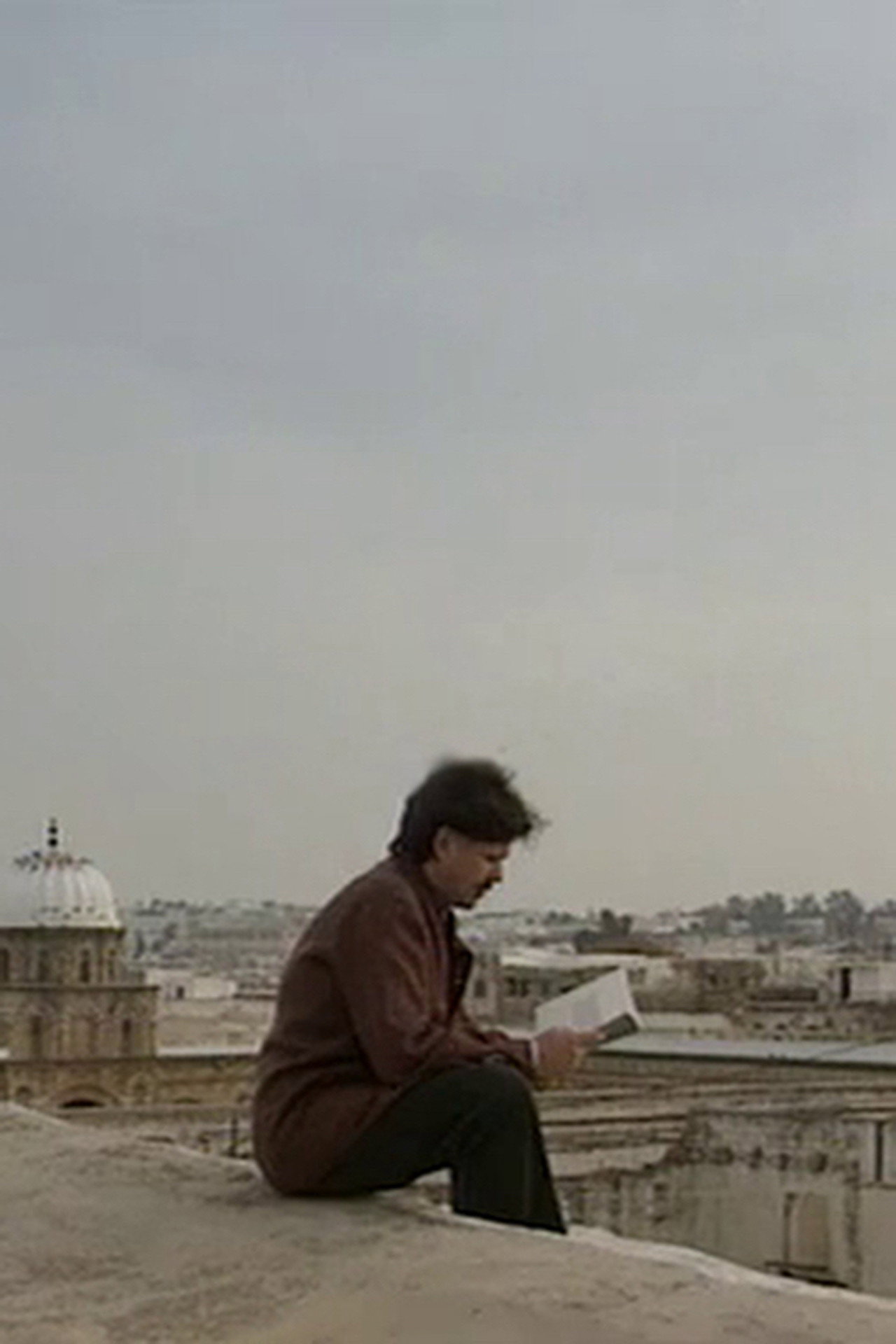 Mirror of Tunisia/Tunisia, the Trance and the Stone