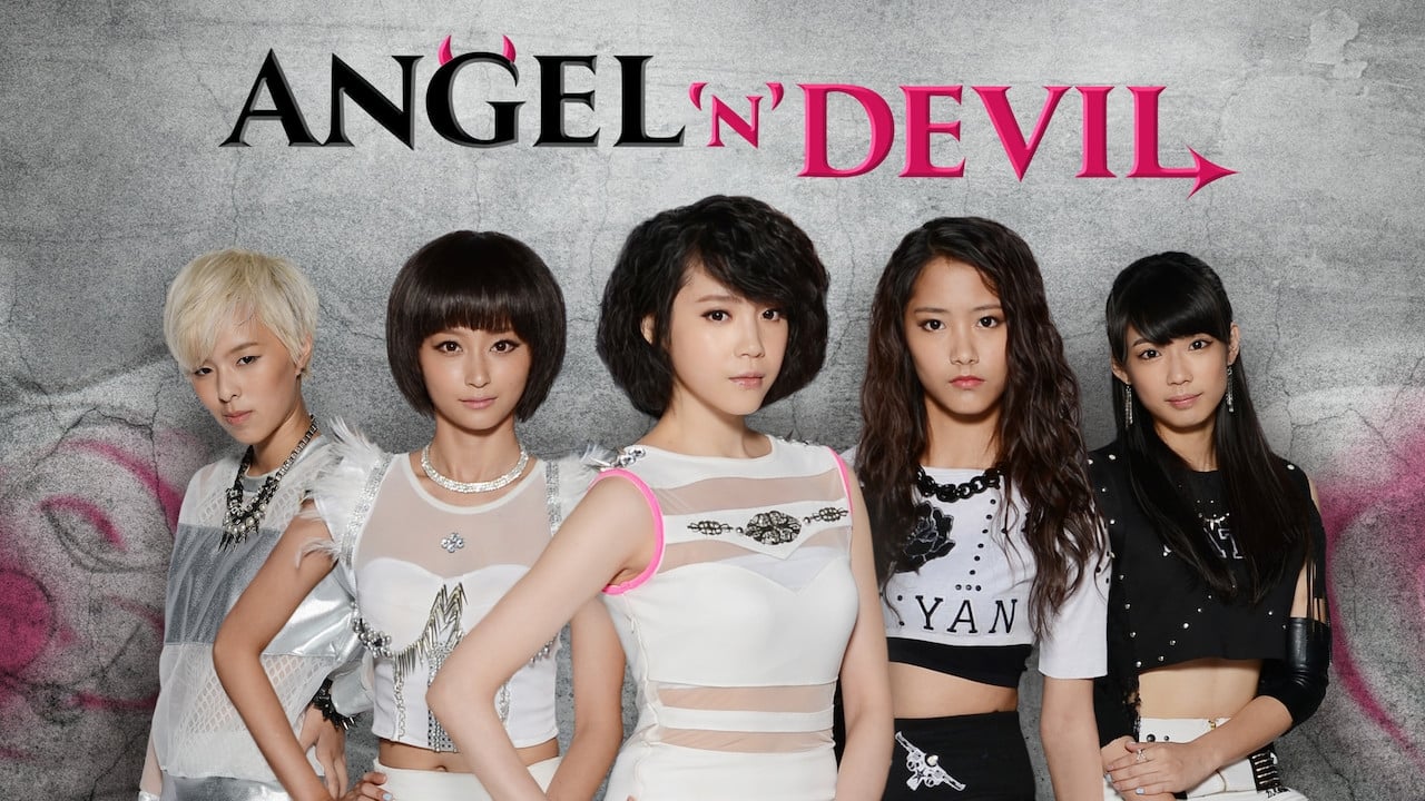 Angel 'N' Devil background