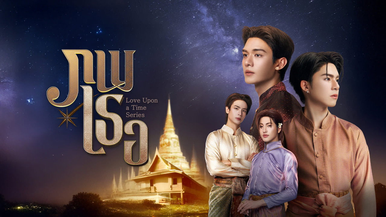 Duyên Kiếp Bên Người - Backdrop 8