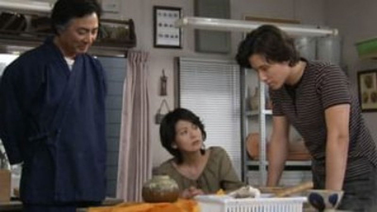 ヤ･ク･ソ･ク — Épisode 42