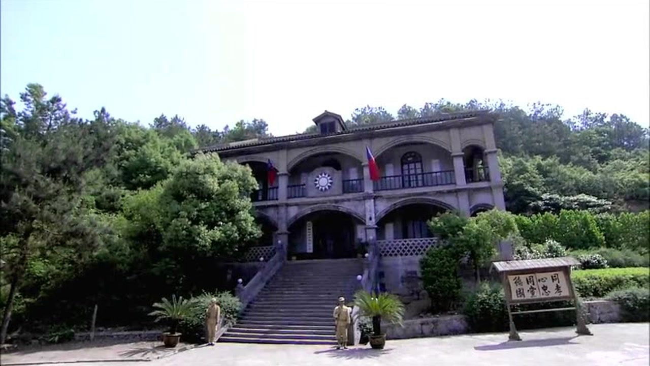 破阵 — Épisode 9