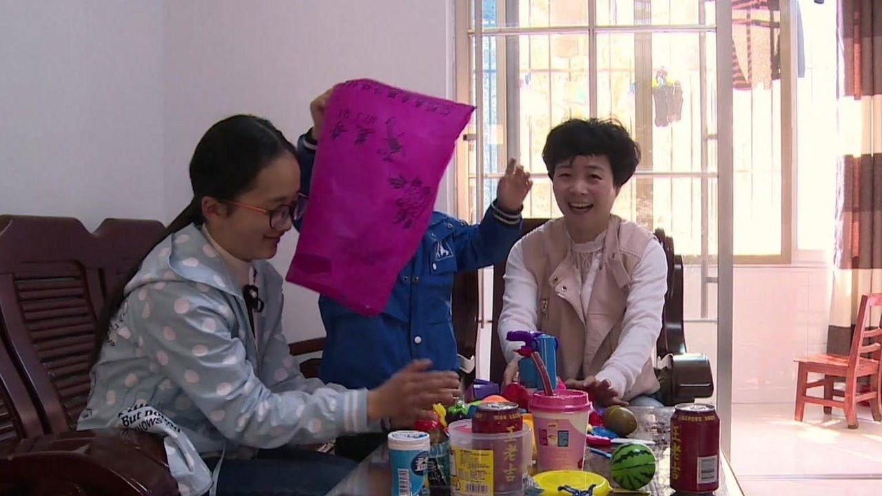 生门 — Épisode 13