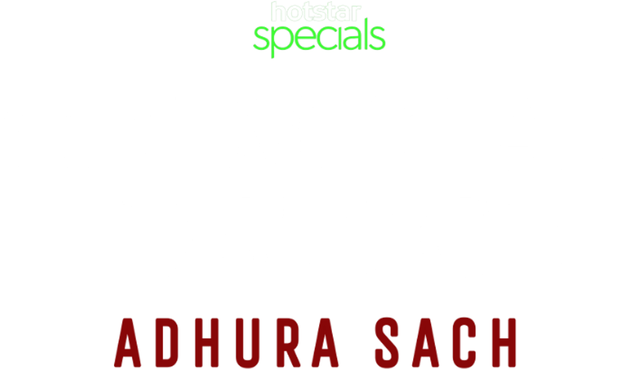 Criminal Justice: Adhura Sach