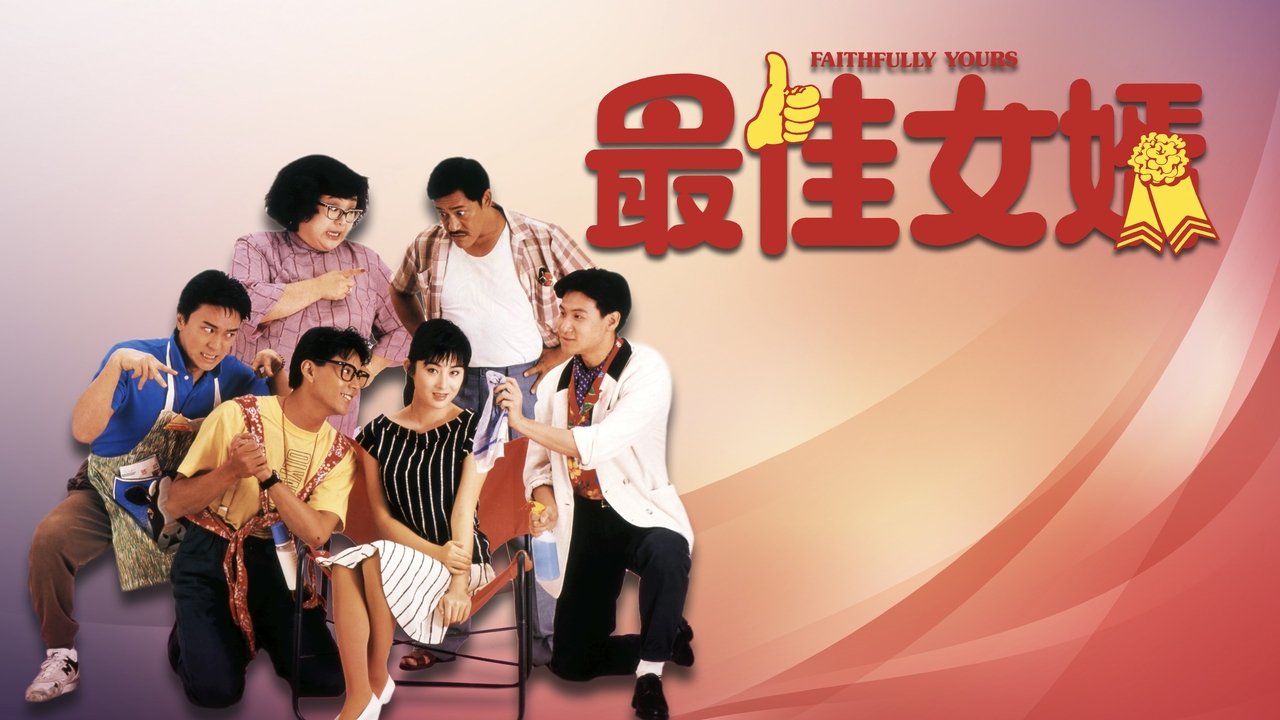 title image