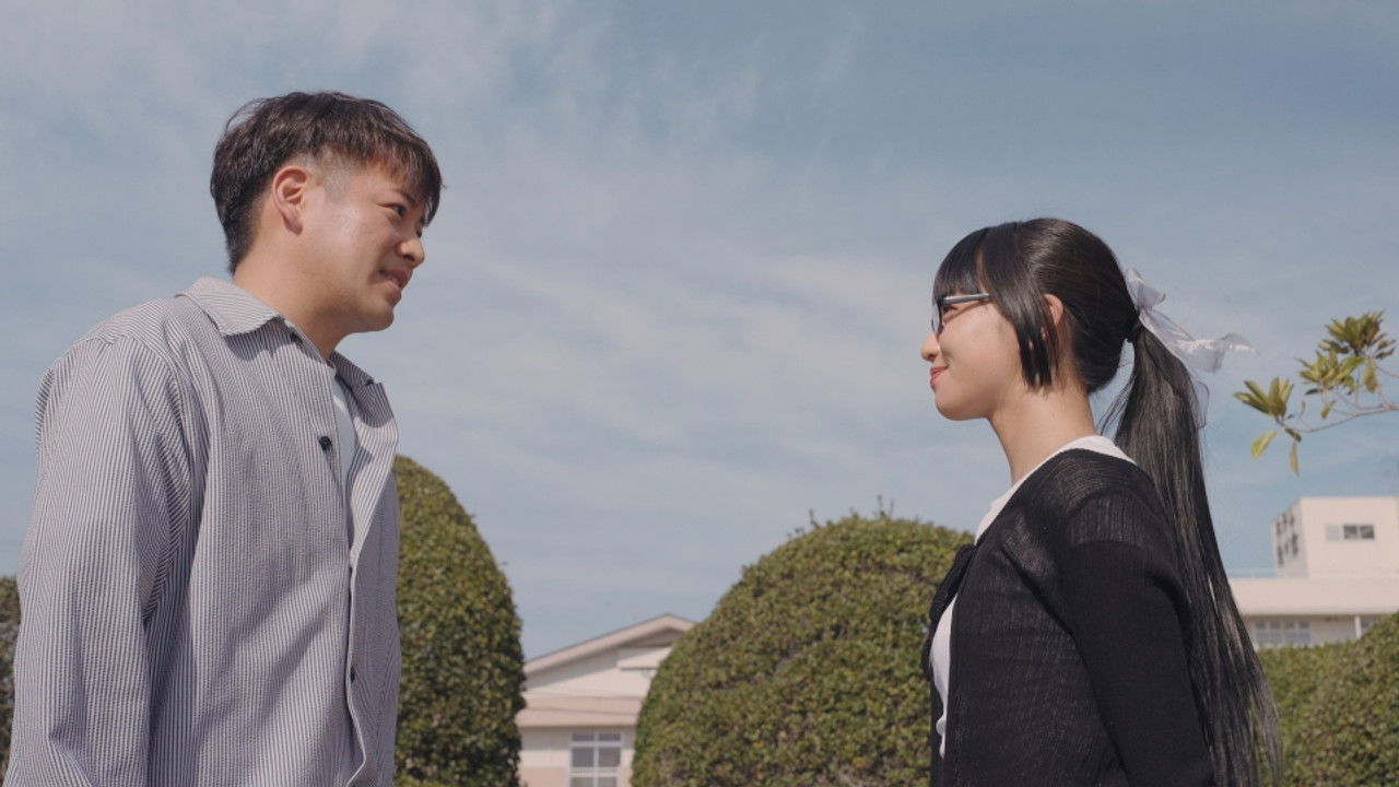 恋学 ～恋に迷走する女子たちへ～ — Épisode 4