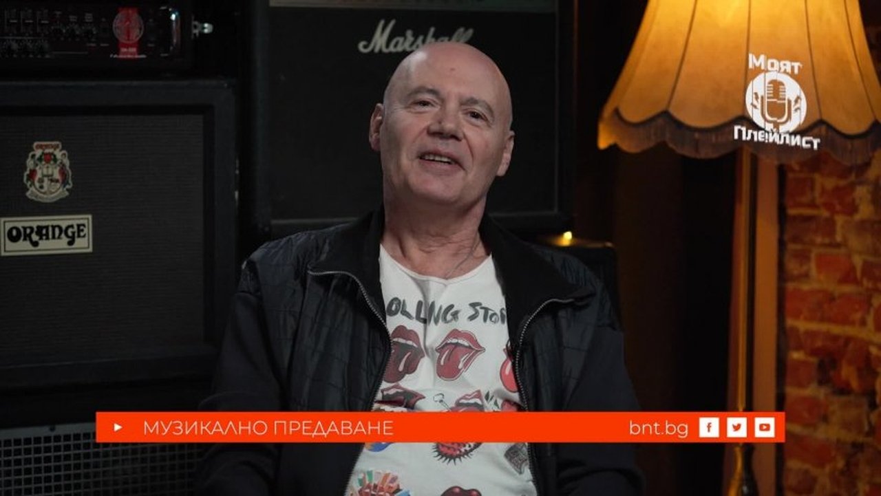 Моят плейлист - Season 7 Episode 7 : Episode 7