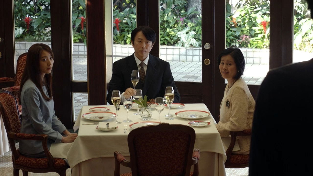 東京ラブストーリー — Épisode 10